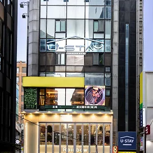 U Myeongdong 2* Seoul